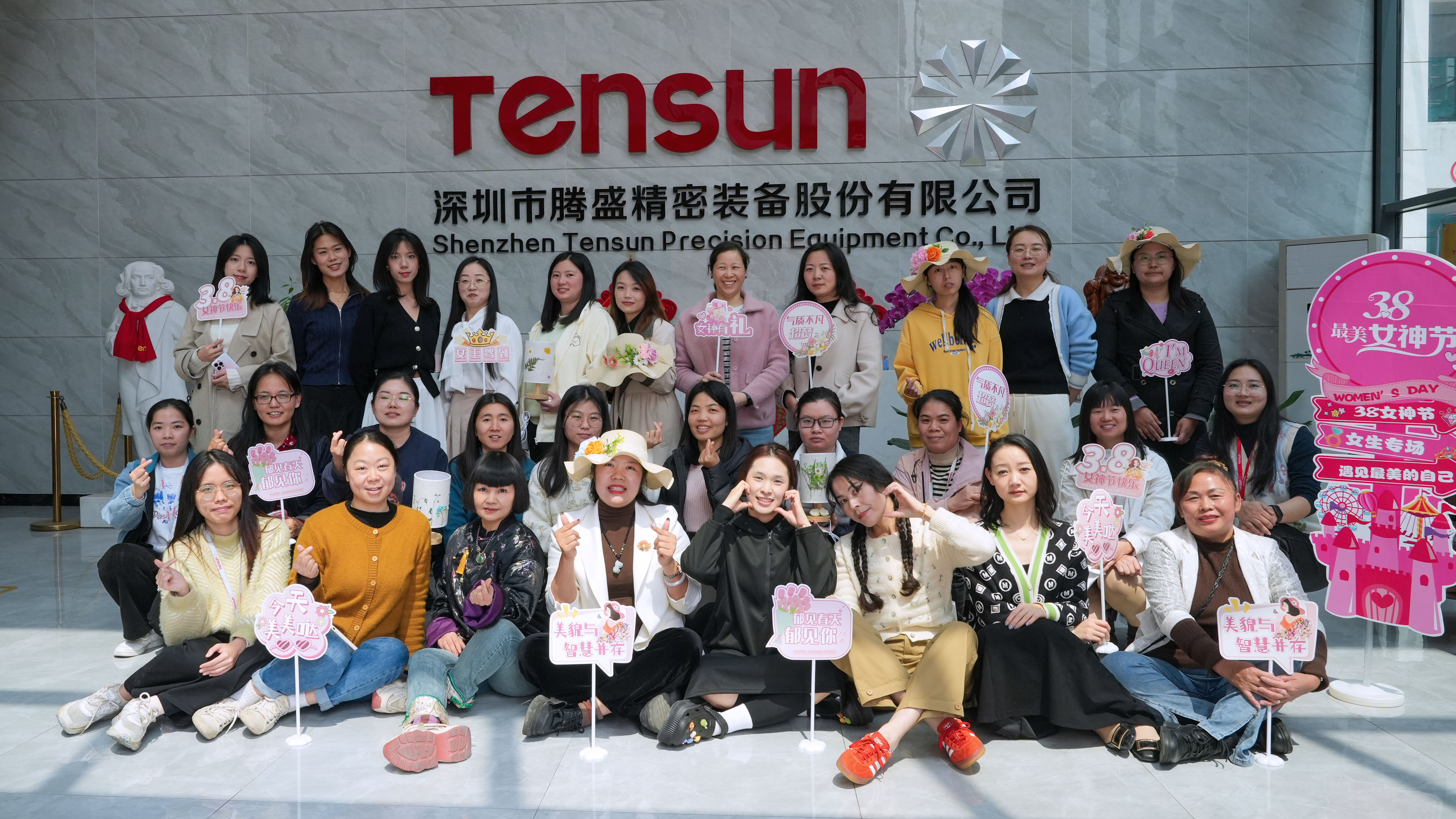 祝妳們節(jié)日快樂(lè)